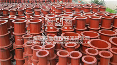 <a href=http://www.www.jmsqy.cn target=_blank class=infotextkey>柔性防水套管</a>.jpg