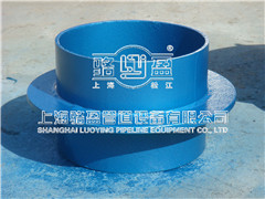 <a href=http://www.www.jmsqy.cn target=_blank class=infotextkey>剛性防水套管</a>