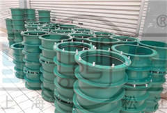 <a href=http://www.www.jmsqy.cn target=_blank class=infotextkey>柔性防水套管</a>