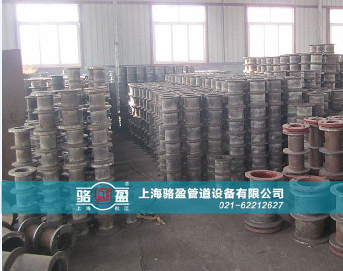 <a href=http://www.www.jmsqy.cn target=_blank class=infotextkey>柔性防水套管</a>的除銹保養(yǎng)