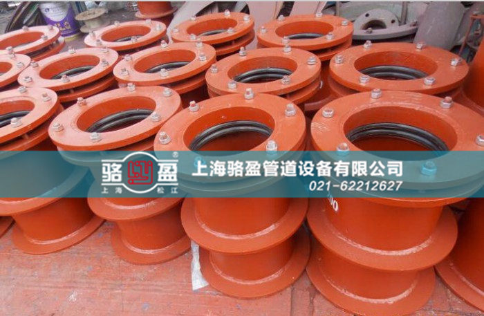 <a href=http://www.www.jmsqy.cn target=_blank class=infotextkey>柔性防水套管</a>的焊接方式