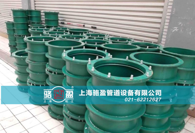 碳鋼材質(zhì)<a href=http://www.www.jmsqy.cn target=_blank class=infotextkey>柔性防水套管</a>