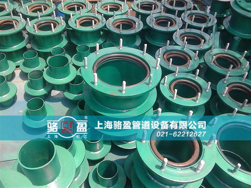 <a href=http://www.www.jmsqy.cn target=_blank class=infotextkey>防水套管</a>的封堵要求和過程