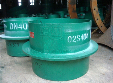 <a href=http://www.www.jmsqy.cn target=_blank class=infotextkey>剛性防水套管</a>的安裝