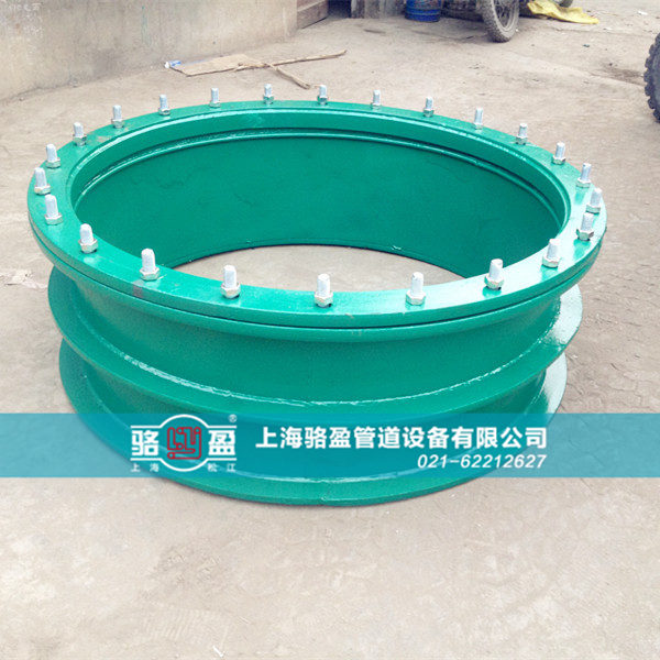 沼氣池專用柔性人防套管